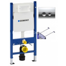 GEBERIT Duofix 4в1 Plattenbau 458.162.11.1 выс.112см