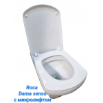 Крышка-сиденье для унитаза Roca Dama Senso с микролифтом (Германия)