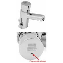 Смеситель порционный для умывальника MATRIX