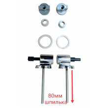 Крепления микролифты для крышки сидения. (SoftClose)