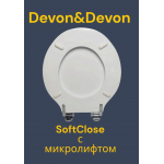 Крышка для унитаза Devon&Devon New Etolite SoftClose с микролифтом сиденье унитаза Хром