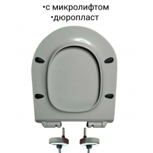 Крышка BelBagno Sfera-R SoftClose сиденье унитаза с микролифтом